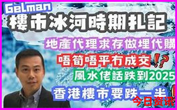 四川景区旅游攻略