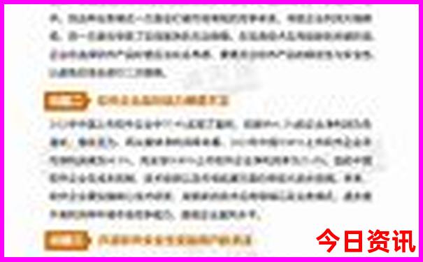 湖北都有哪些景点