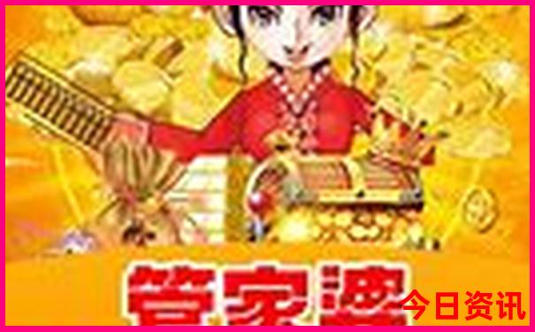 世界上最漂亮的地方